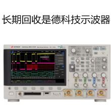 東莞市塘廈誠(chéng)達(dá)康電子儀器經(jīng)營(yíng)部 示波器供應(yīng)與電子測(cè)量解決方案專(zhuān)家